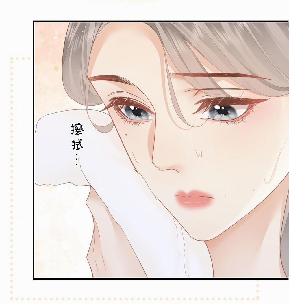 Luôn Có Giáo Viên Muốn Mời Phụ Huynh 36.1 trang 4