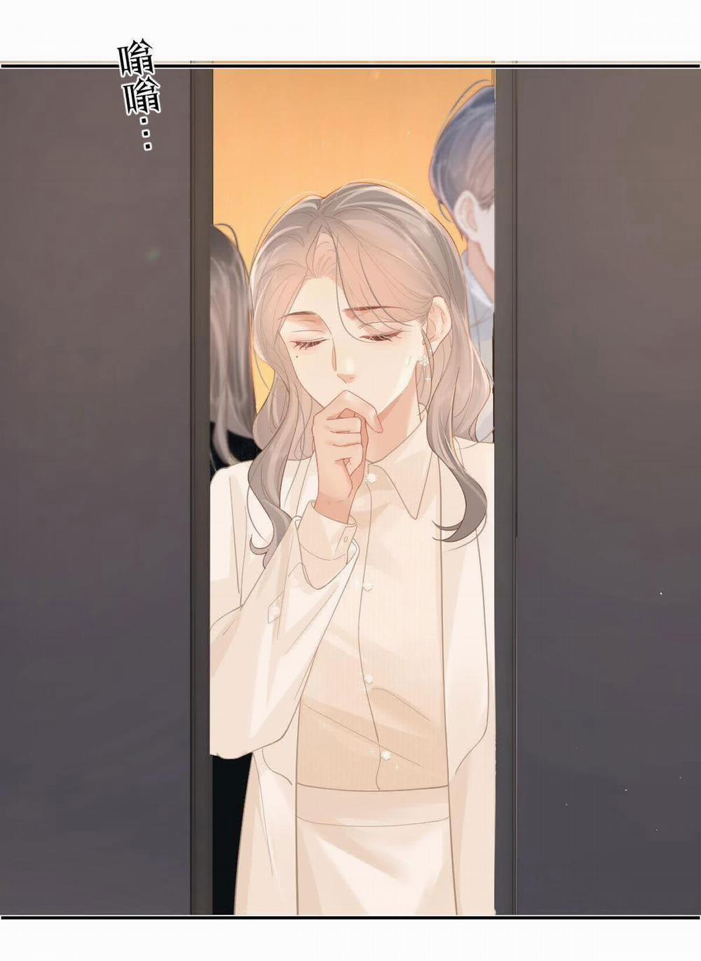 Luôn Có Giáo Viên Muốn Mời Phụ Huynh 38.1 trang 7