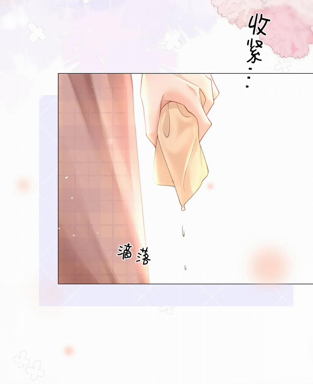 Luôn Có Giáo Viên Muốn Mời Phụ Huynh 4.2 trang 11