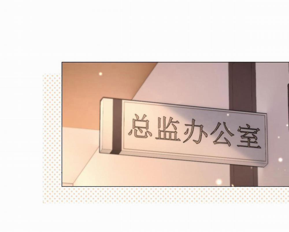 Luôn Có Giáo Viên Muốn Mời Phụ Huynh 7.1 trang 5