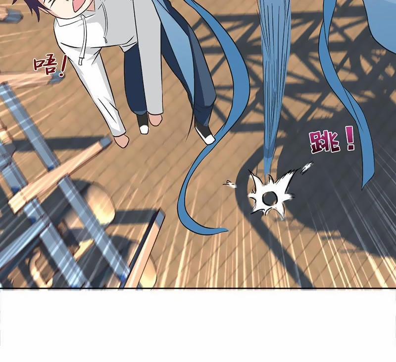 Luôn Có Thần Tiên Muốn Hãm Hại Ta 17 trang 8