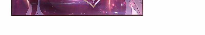 Luôn Có Thần Tiên Muốn Hãm Hại Ta 19 trang 6