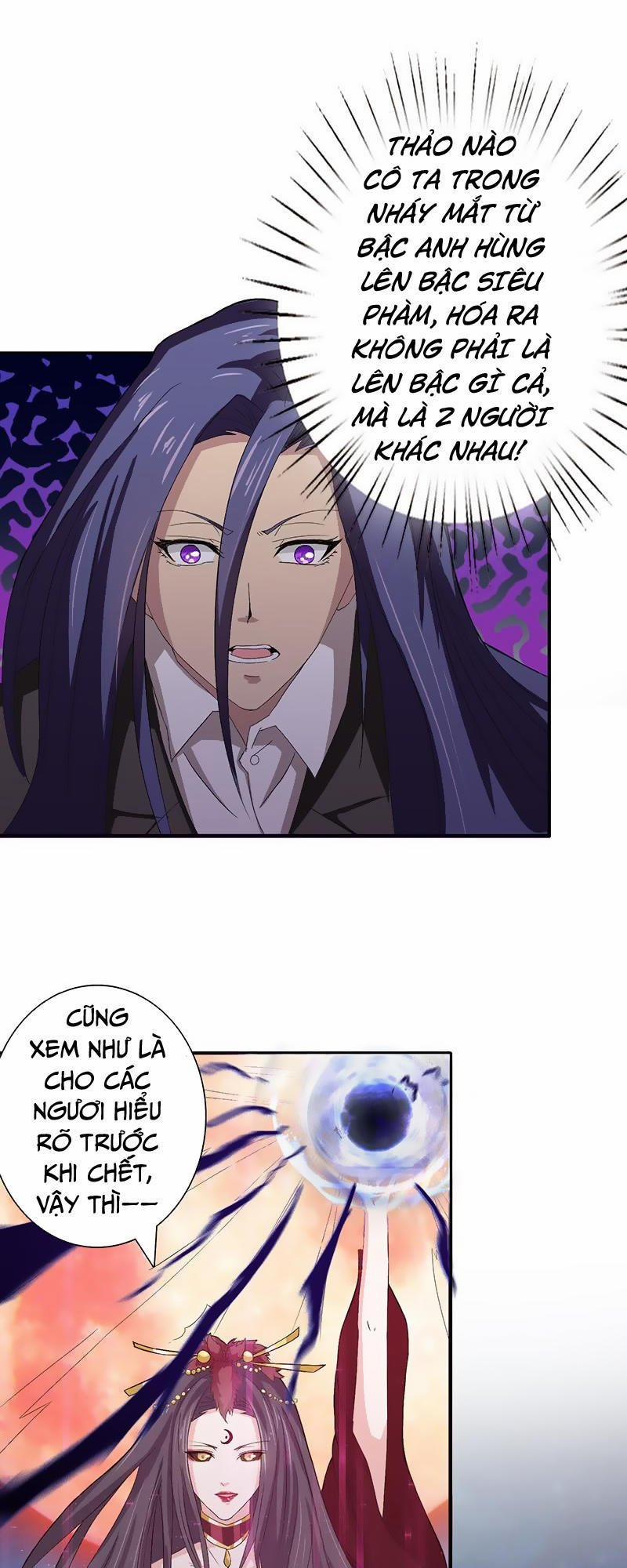 Luôn Có Thần Tiên Muốn Hãm Hại Ta 21 trang 14