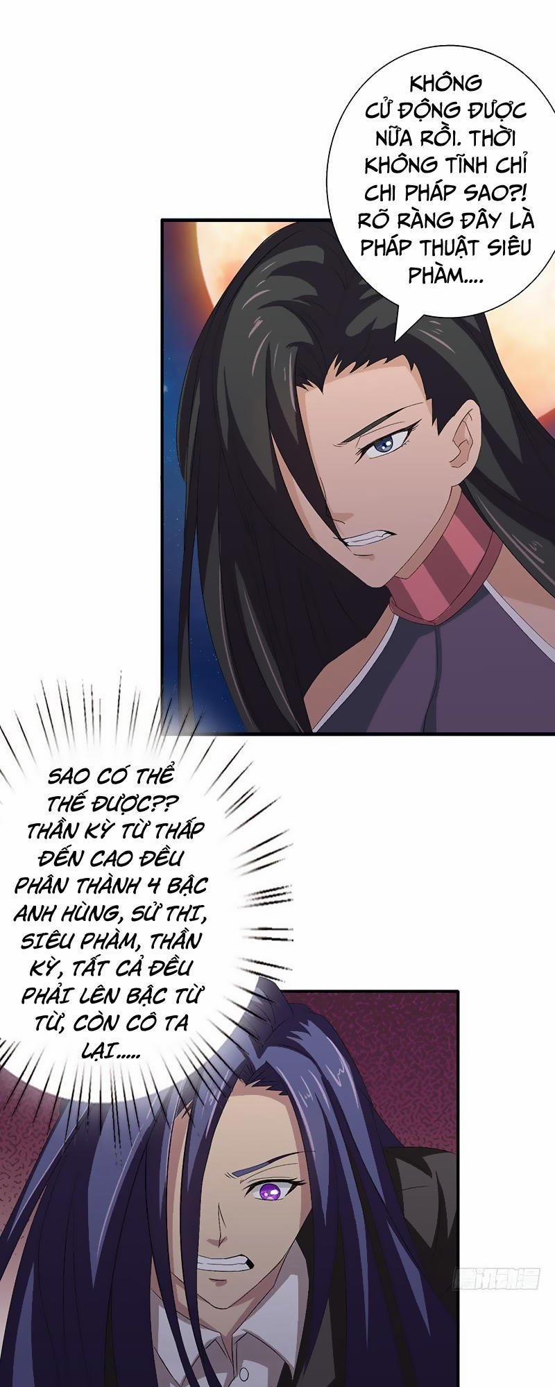 Luôn Có Thần Tiên Muốn Hãm Hại Ta 21 trang 8