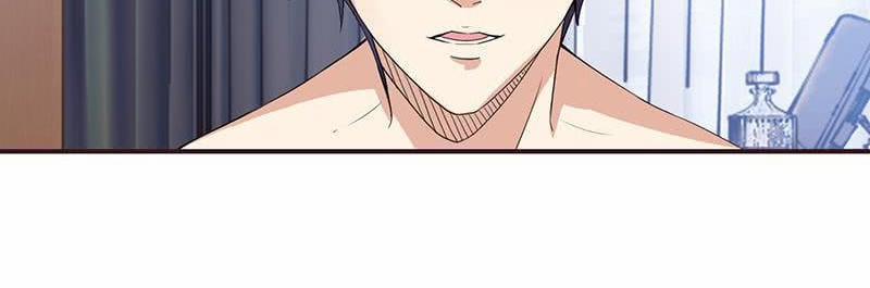 Luôn Có Thần Tiên Muốn Hãm Hại Ta 24 trang 11