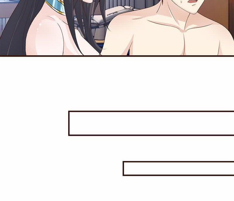 Luôn Có Thần Tiên Muốn Hãm Hại Ta 24 trang 17