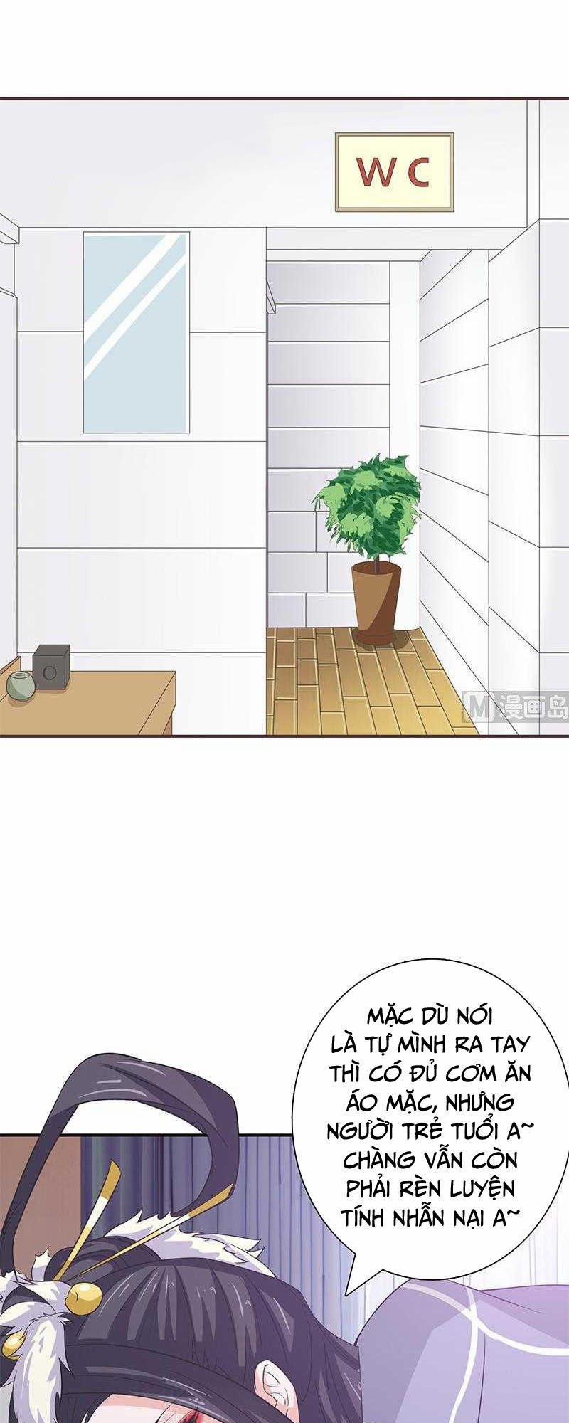 Luôn Có Thần Tiên Muốn Hãm Hại Ta 28 trang 17