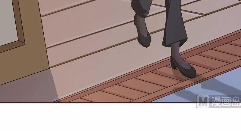 Luôn Có Thần Tiên Muốn Hãm Hại Ta 29 trang 6