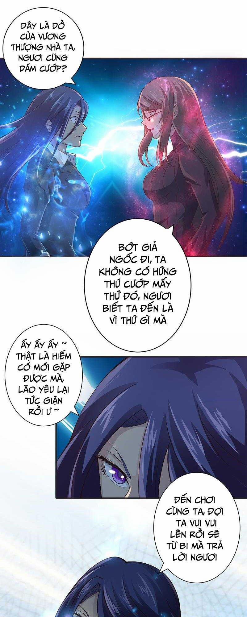 Luôn Có Thần Tiên Muốn Hãm Hại Ta 30 trang 1