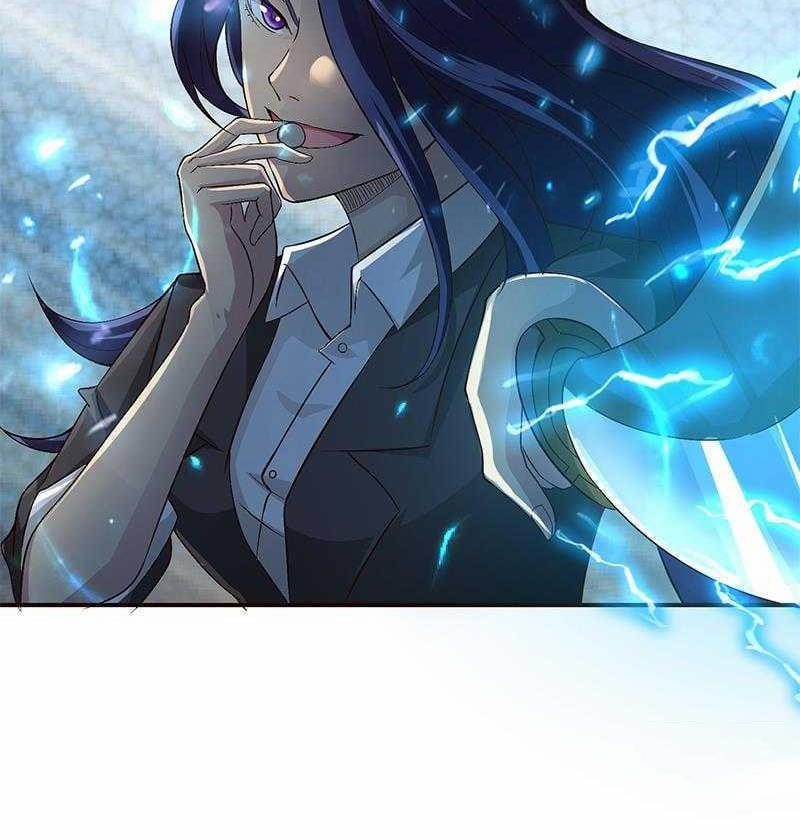 Luôn Có Thần Tiên Muốn Hãm Hại Ta 30 trang 2