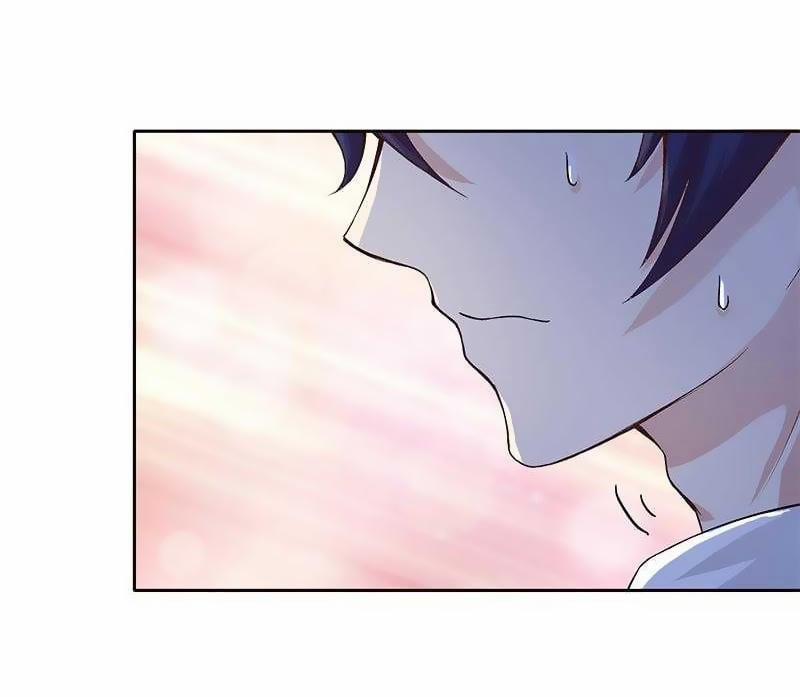 Luôn Có Thần Tiên Muốn Hãm Hại Ta 31 trang 7