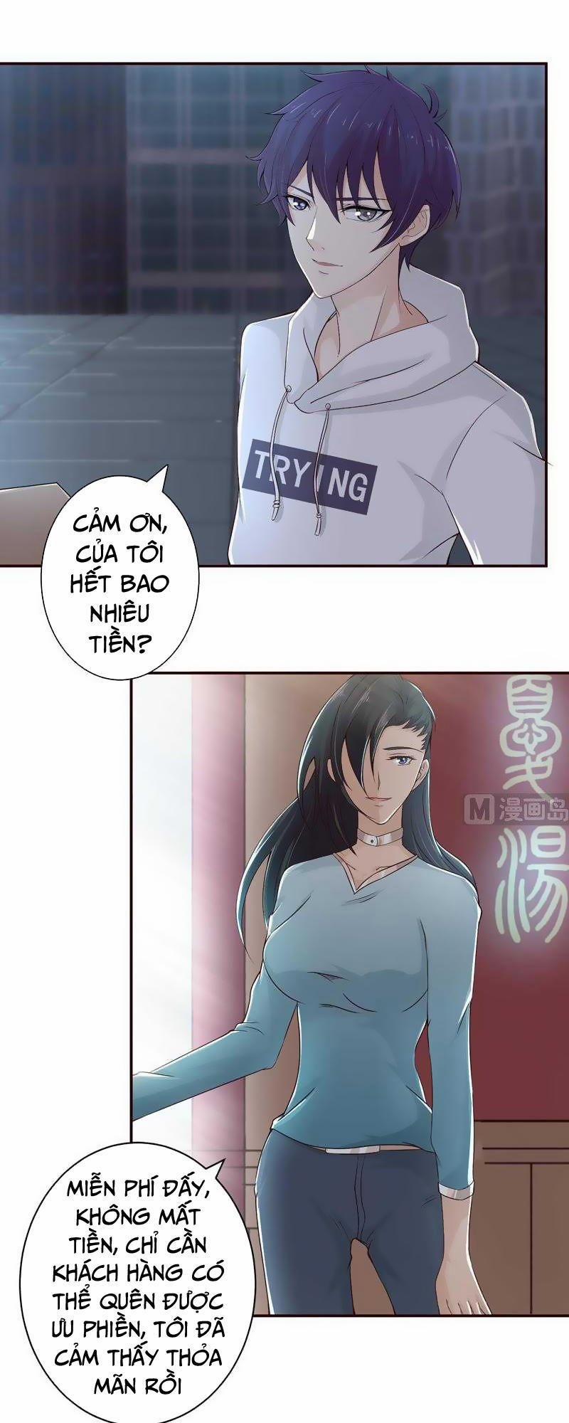 Luôn Có Thần Tiên Muốn Hãm Hại Ta 40 trang 2