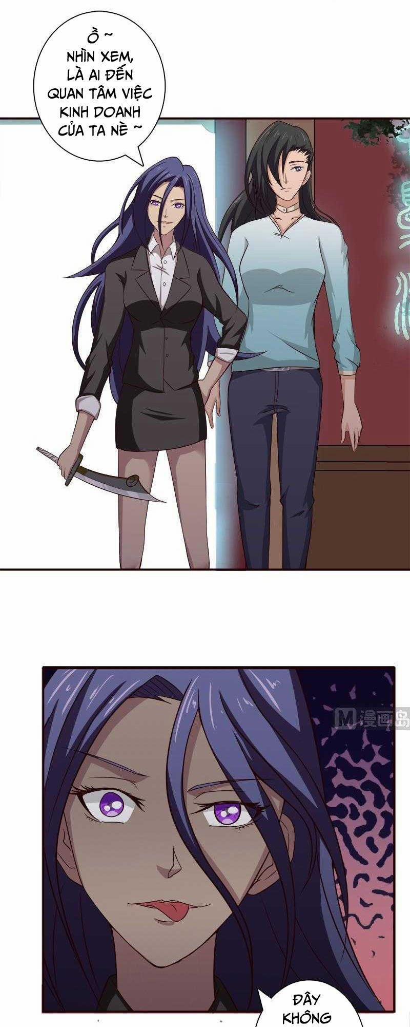 Luôn Có Thần Tiên Muốn Hãm Hại Ta 41 trang 12