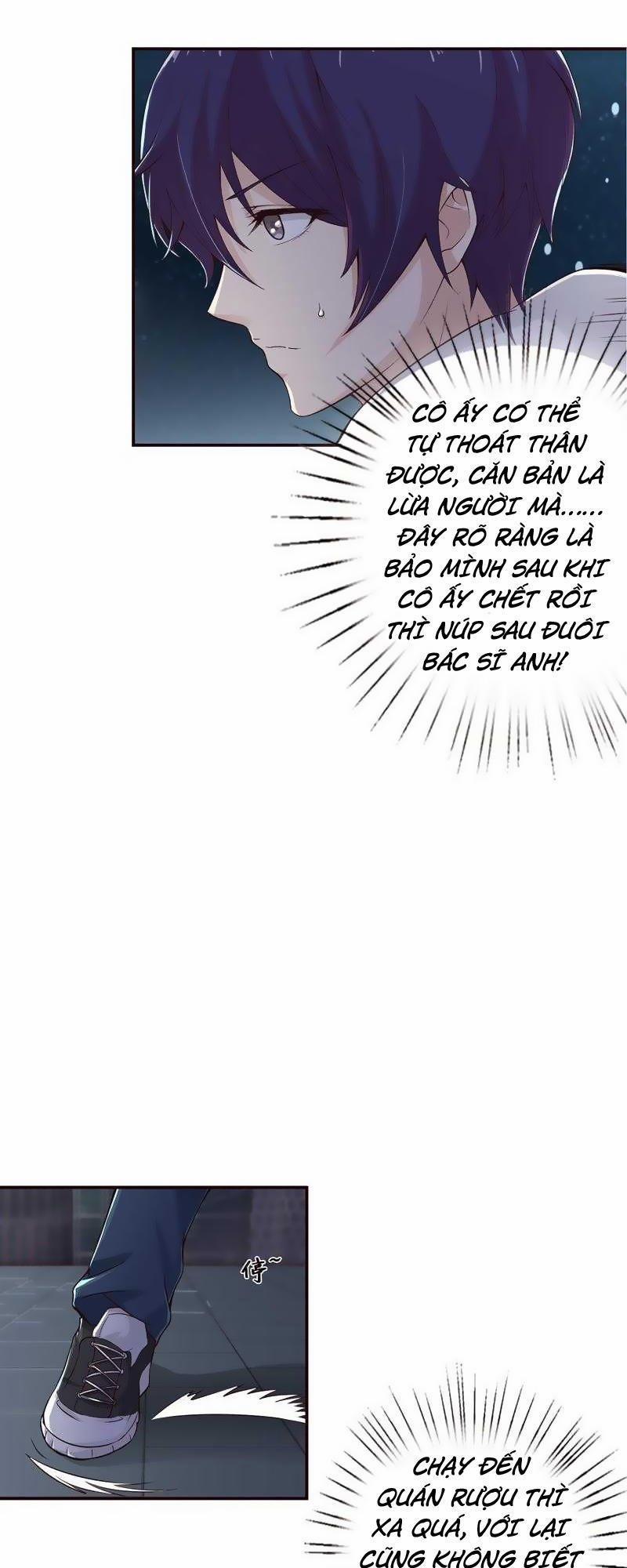 Luôn Có Thần Tiên Muốn Hãm Hại Ta 42 trang 7