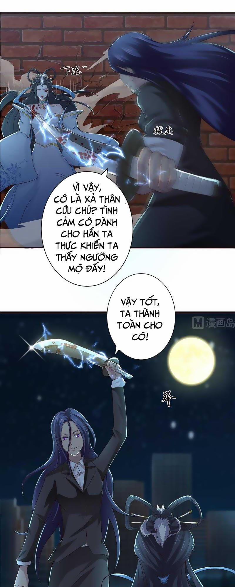 Luôn Có Thần Tiên Muốn Hãm Hại Ta 43 trang 6