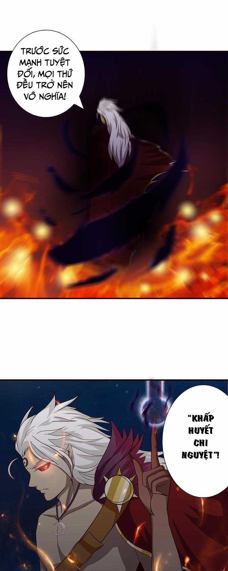 Luôn Có Thần Tiên Muốn Hãm Hại Ta 49 trang 0