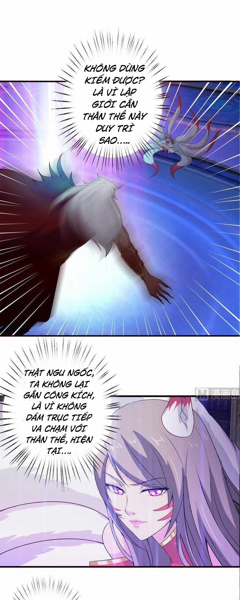 Luôn Có Thần Tiên Muốn Hãm Hại Ta 51 trang 6