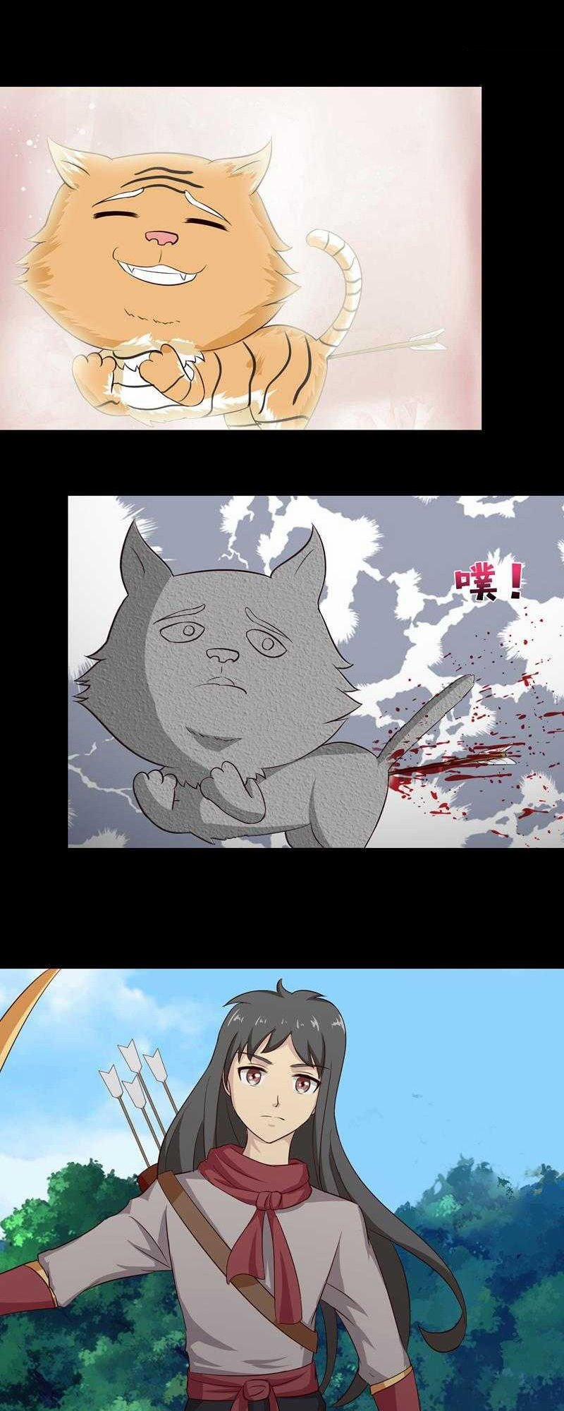 Luôn Có Thần Tiên Muốn Hãm Hại Ta 54 trang 12