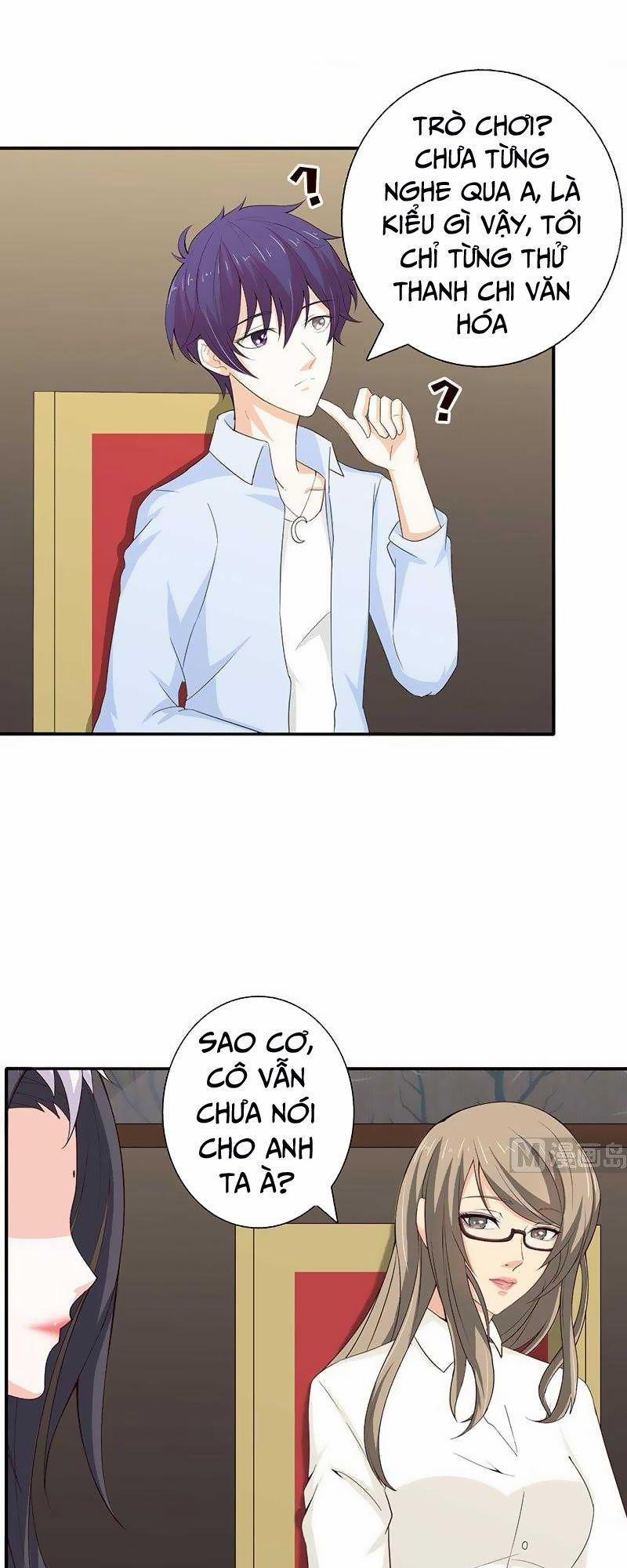 Luôn Có Thần Tiên Muốn Hãm Hại Ta 58 trang 0