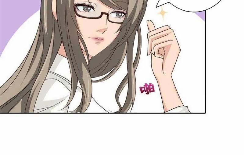 Luôn Có Thần Tiên Muốn Hãm Hại Ta 58 trang 11