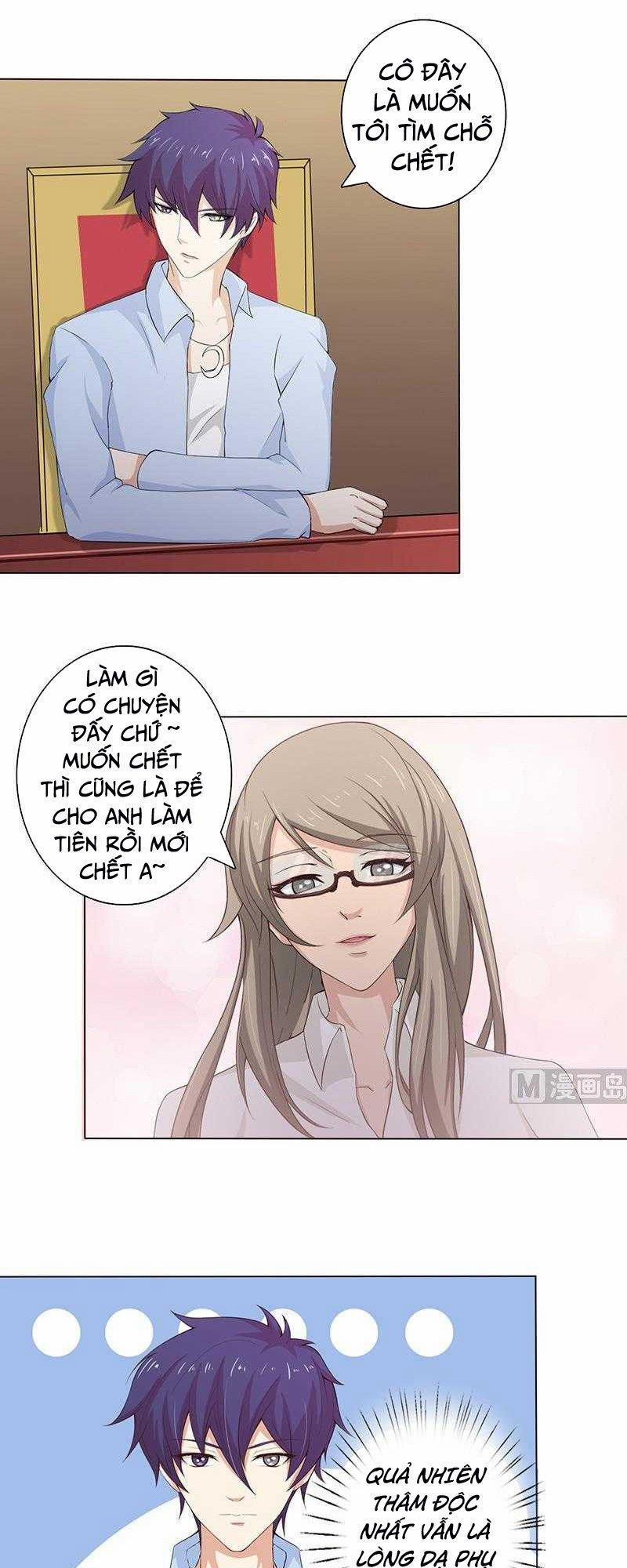 Luôn Có Thần Tiên Muốn Hãm Hại Ta 61 trang 0