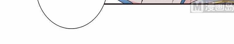 Luôn Có Thần Tiên Muốn Hãm Hại Ta 63 trang 4