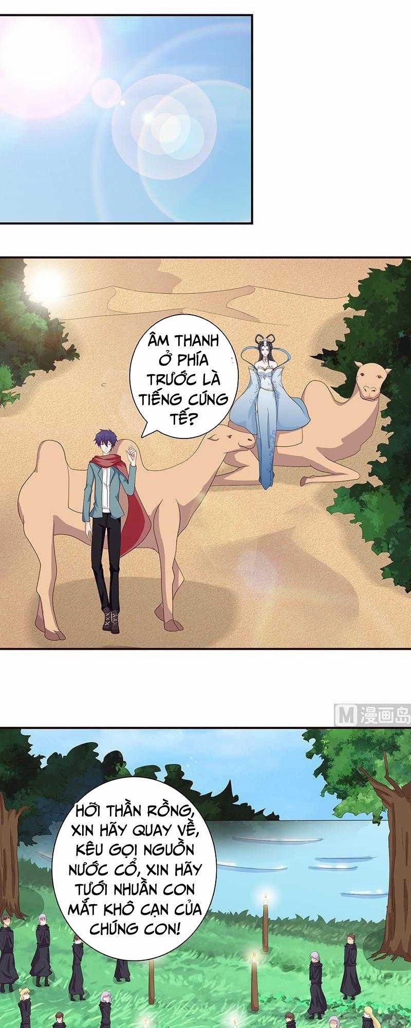 Luôn Có Thần Tiên Muốn Hãm Hại Ta 66 trang 1