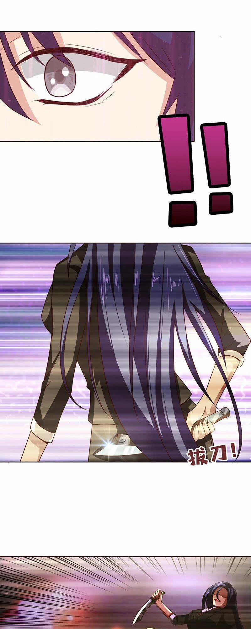 Luôn Có Thần Tiên Muốn Hãm Hại Ta 9 trang 9