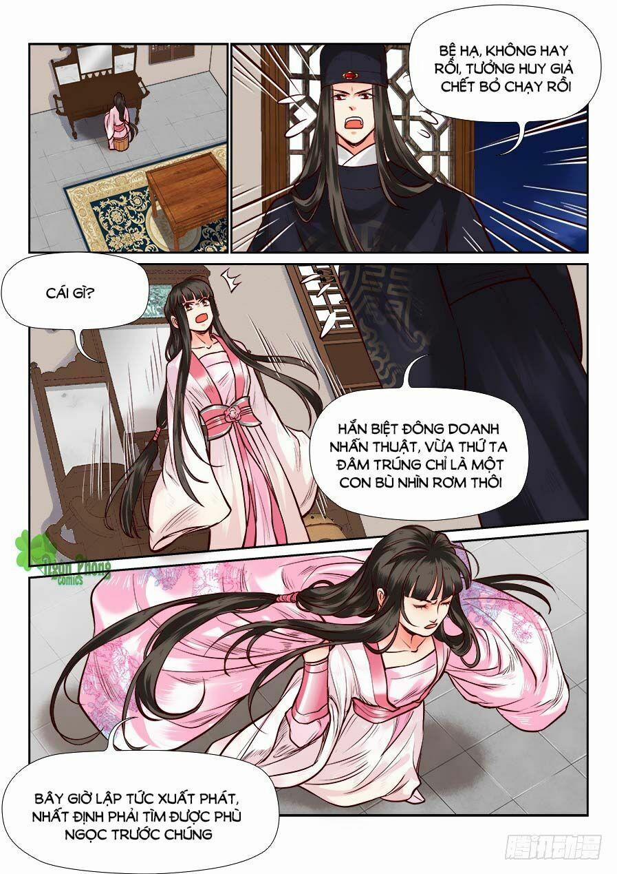 Luôn Có Yêu Quái 105 trang 1