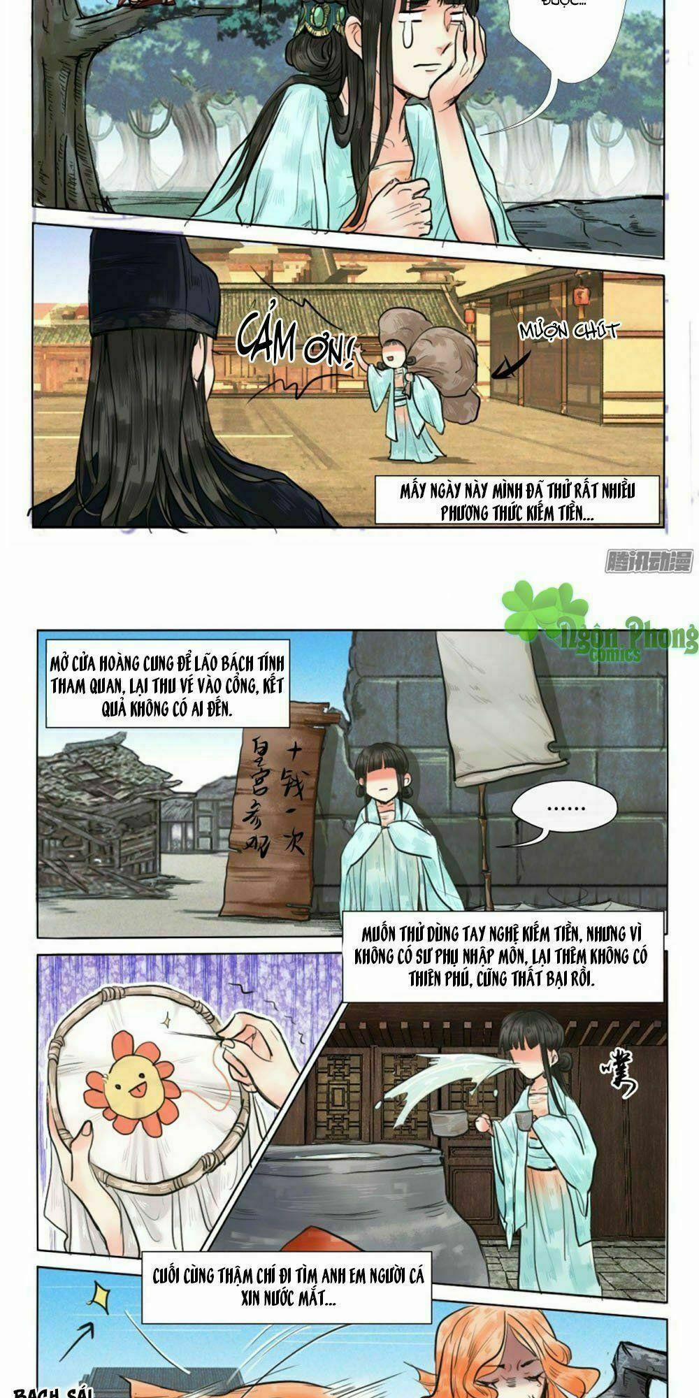 Luôn Có Yêu Quái 11 trang 1