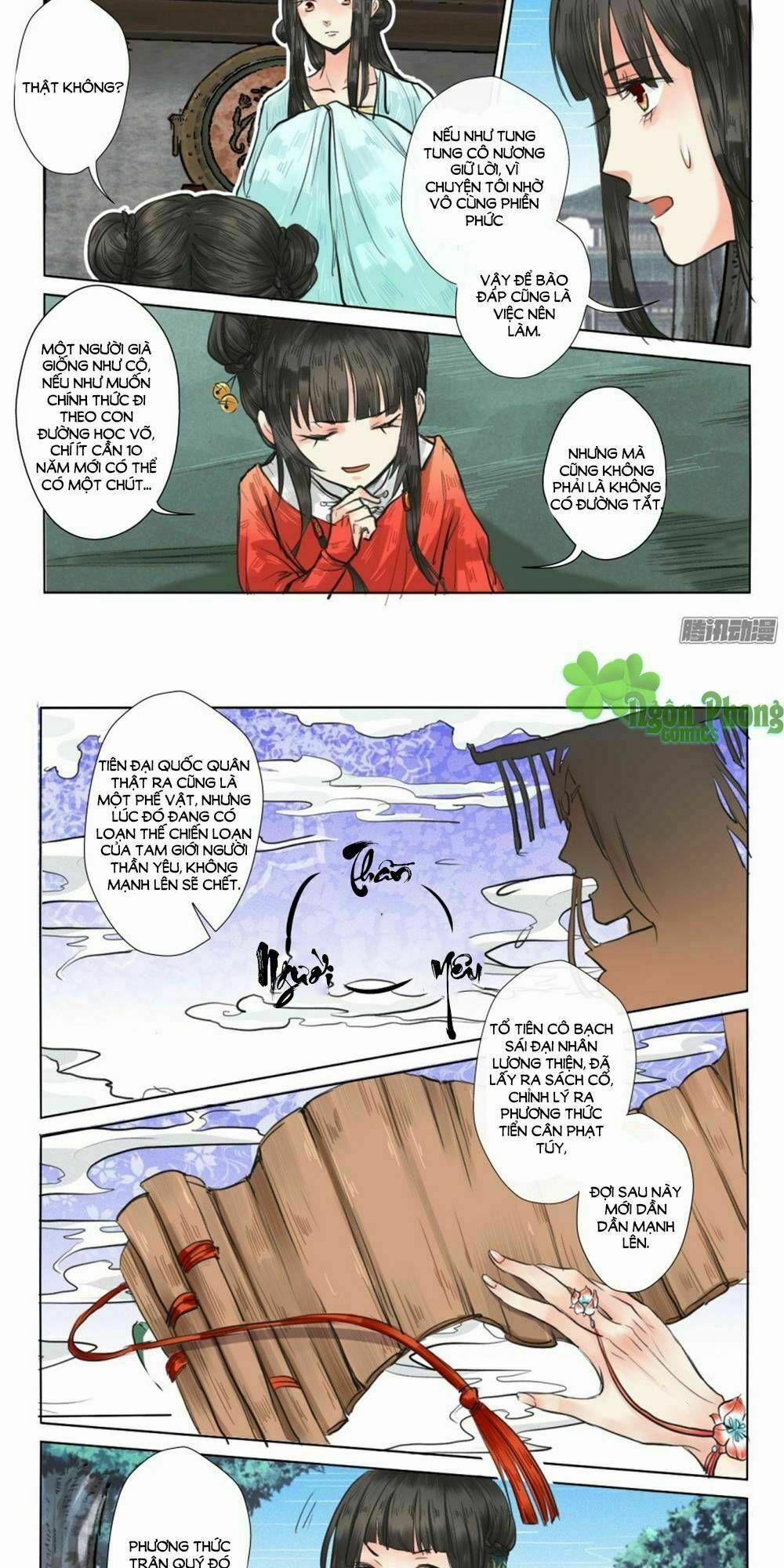 Luôn Có Yêu Quái 12 trang 1