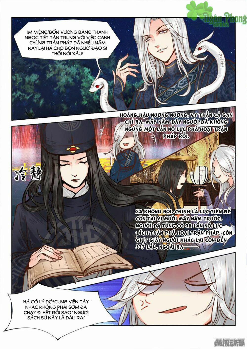 Luôn Có Yêu Quái 18 trang 5