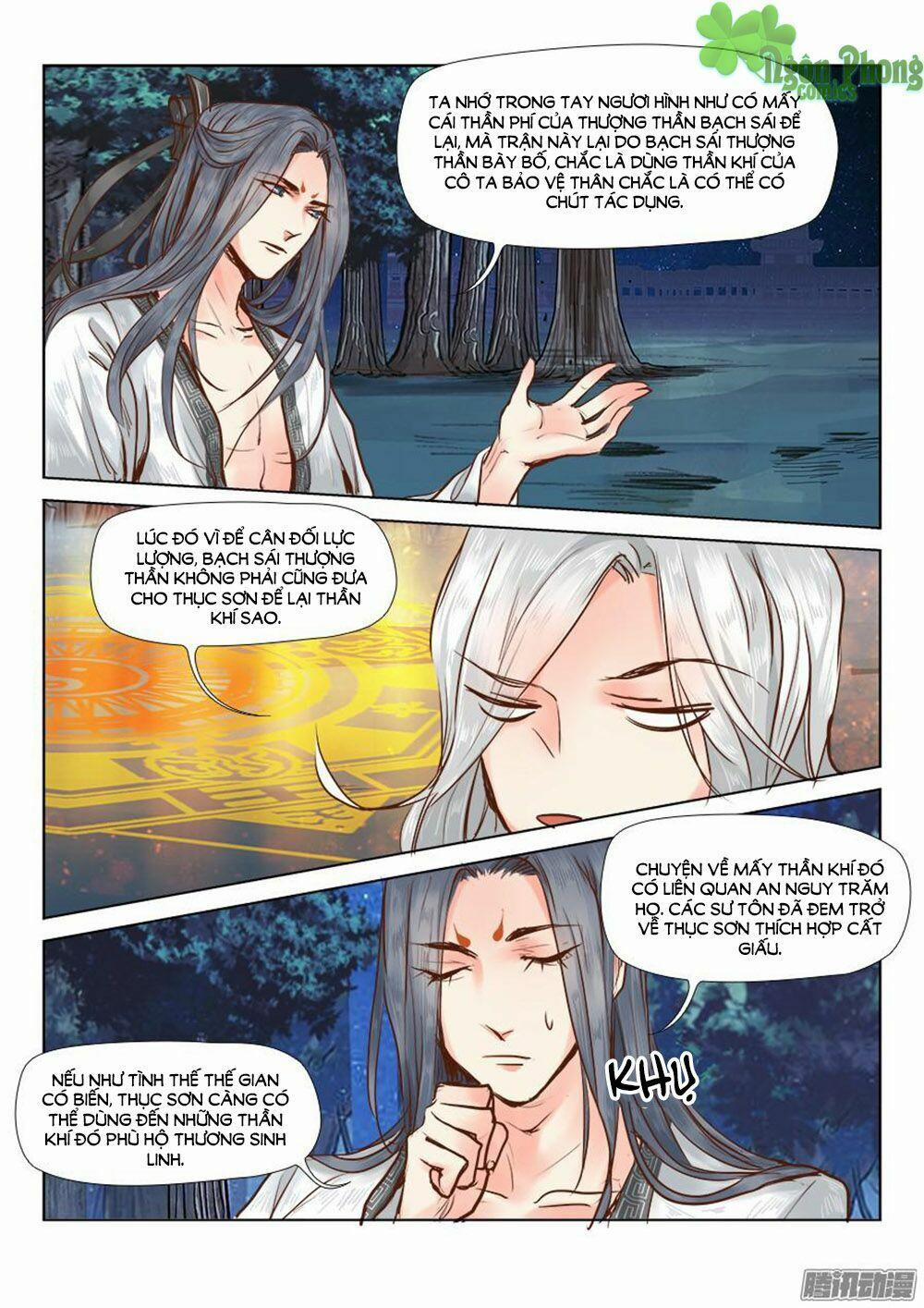 Luôn Có Yêu Quái 19 trang 1