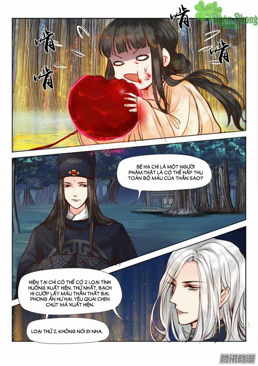 Luôn Có Yêu Quái 23 trang 6