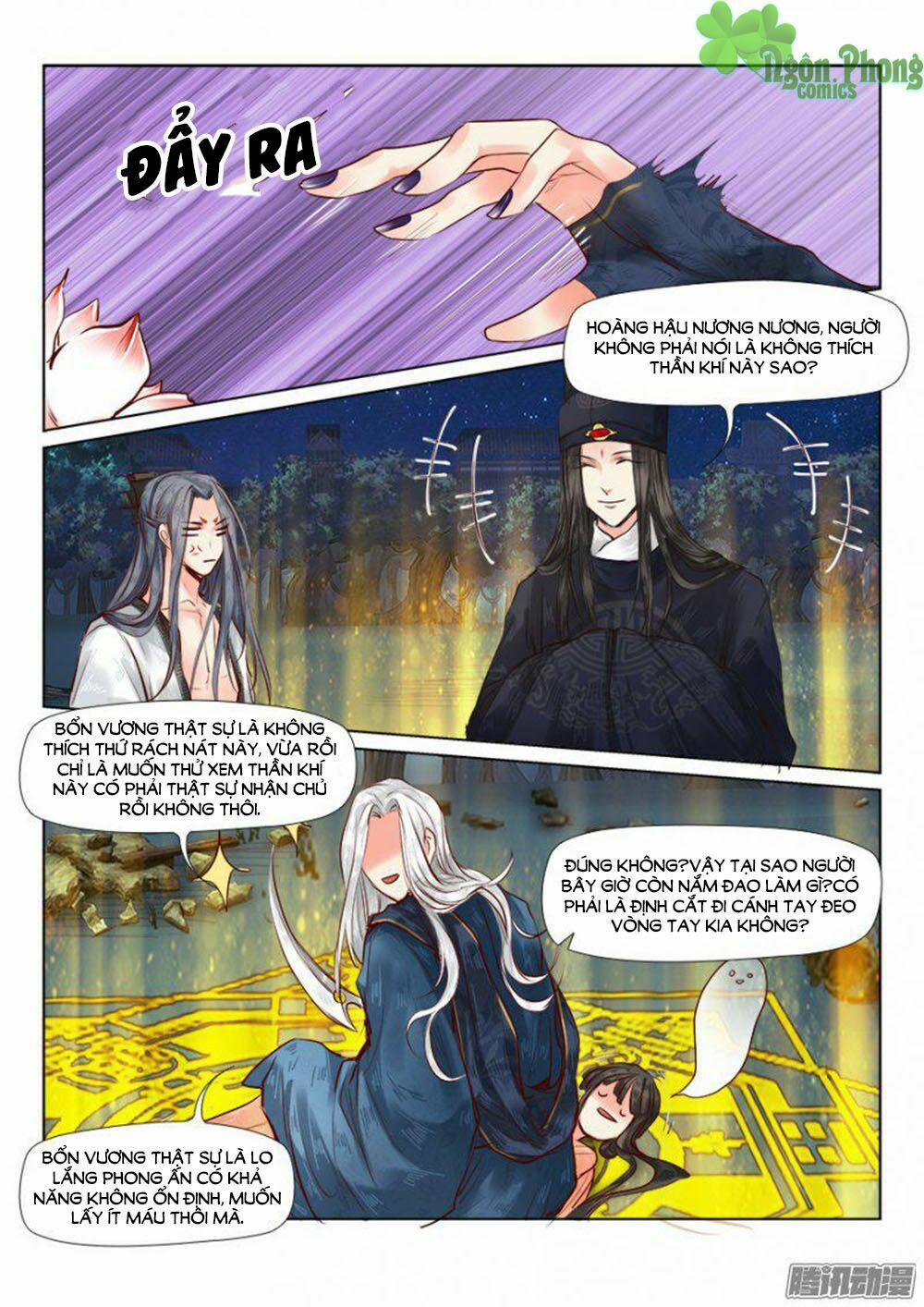 Luôn Có Yêu Quái 25 trang 4