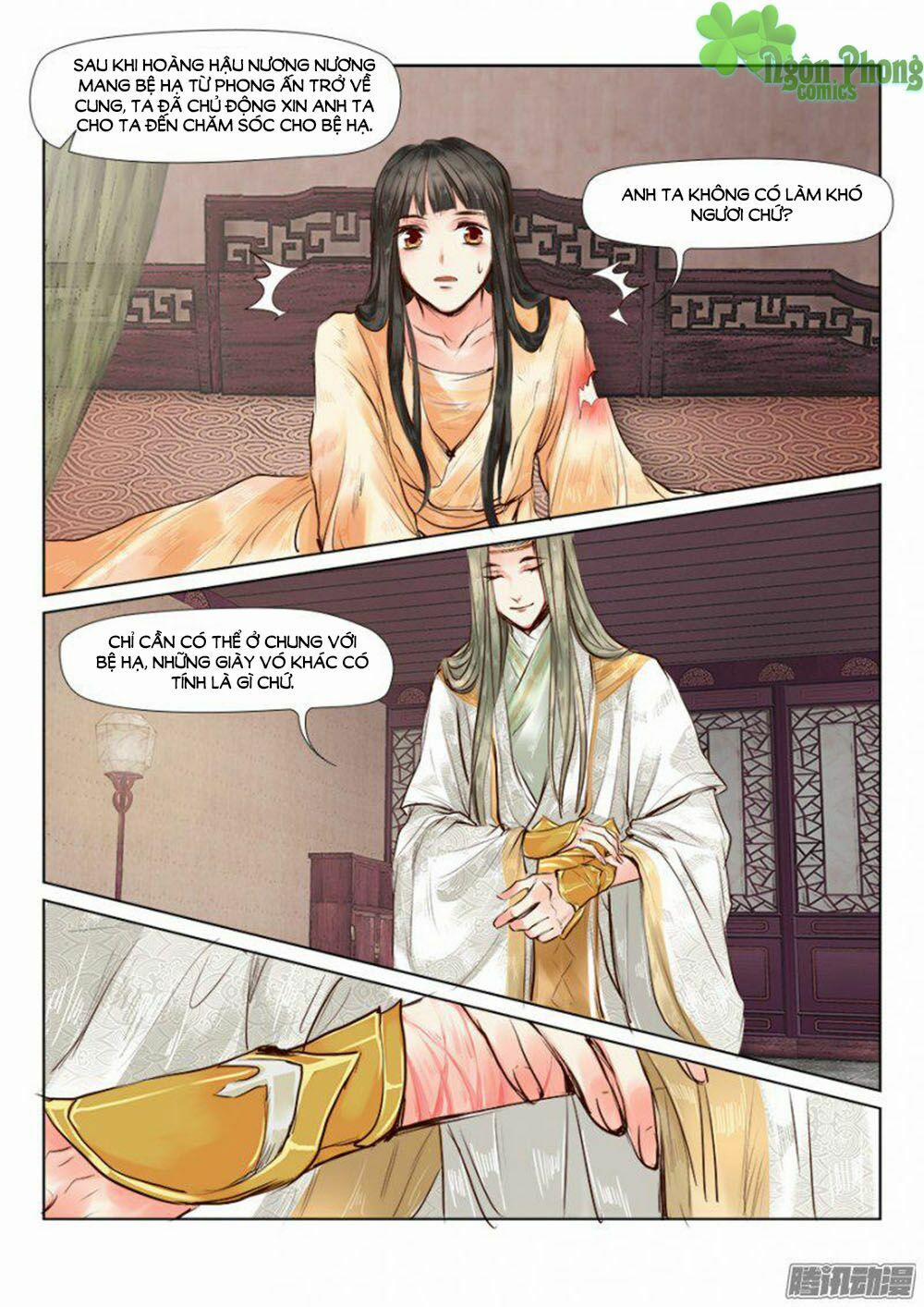 Luôn Có Yêu Quái 26 trang 3