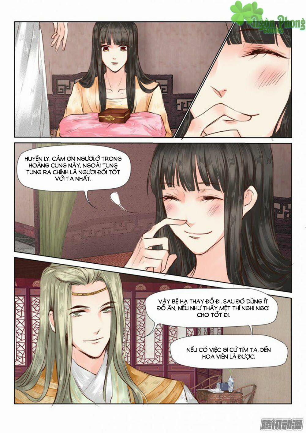 Luôn Có Yêu Quái 26 trang 5