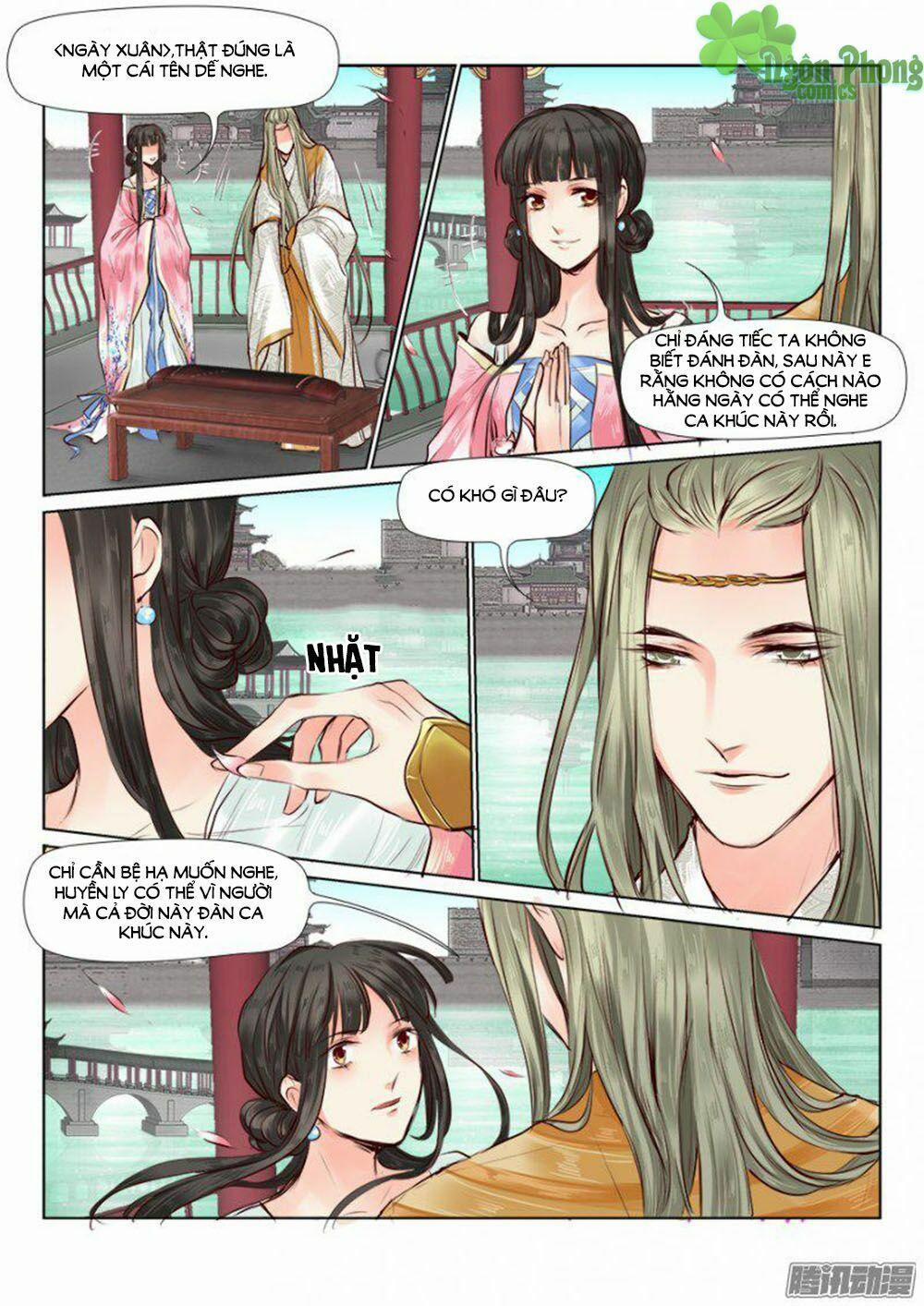 Luôn Có Yêu Quái 27 trang 1