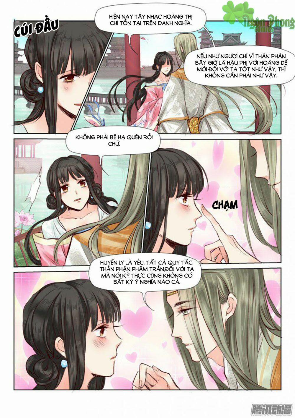 Luôn Có Yêu Quái 27 trang 2