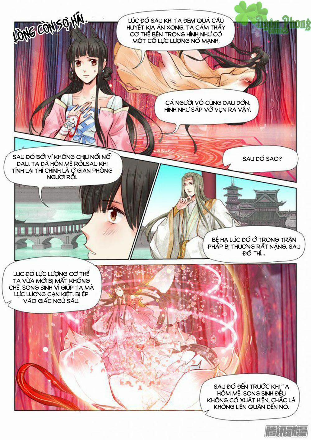 Luôn Có Yêu Quái 27 trang 5