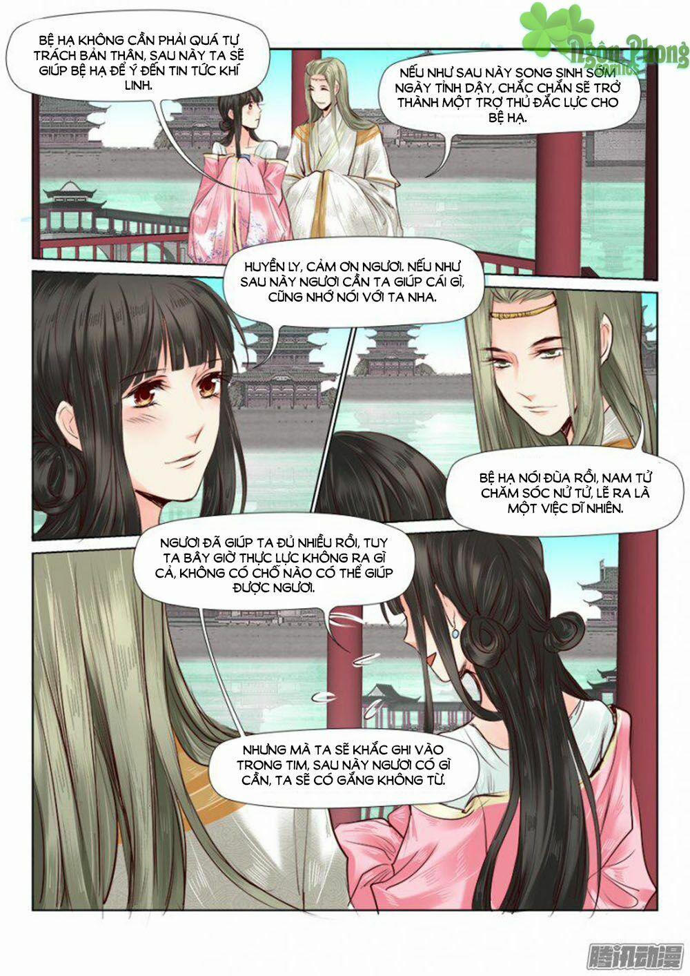 Luôn Có Yêu Quái 27 trang 8