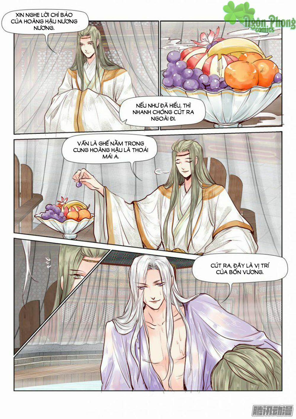 Luôn Có Yêu Quái 28 trang 7