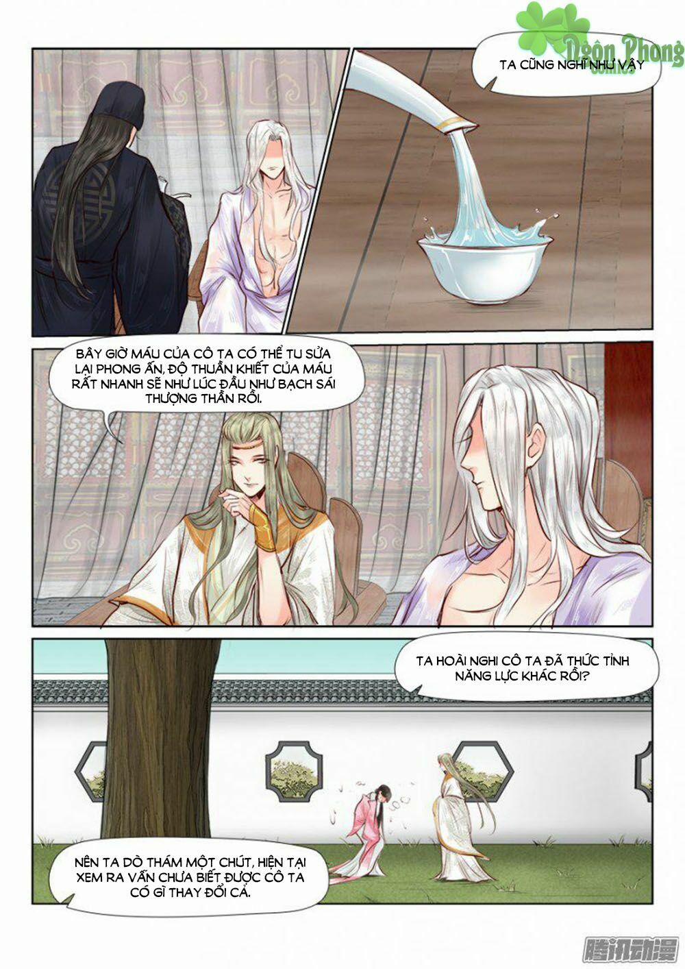 Luôn Có Yêu Quái 29 trang 2