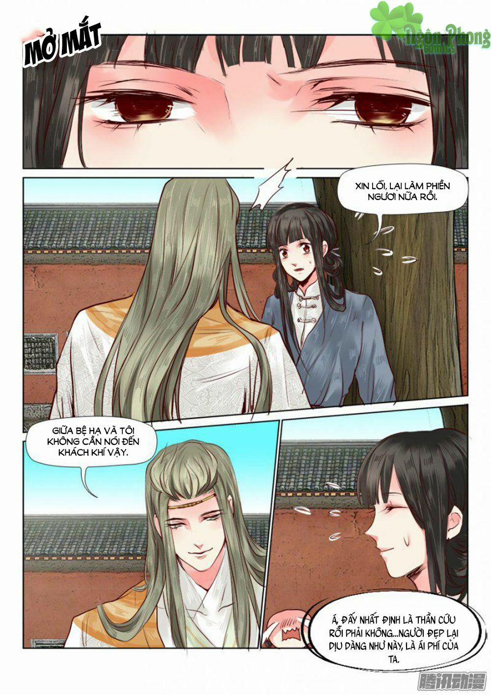 Luôn Có Yêu Quái 31 trang 6