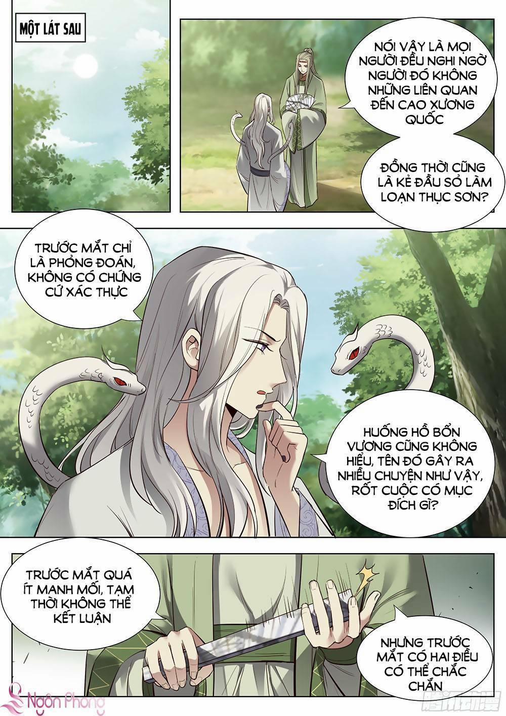 Luôn Có Yêu Quái 369 trang 0