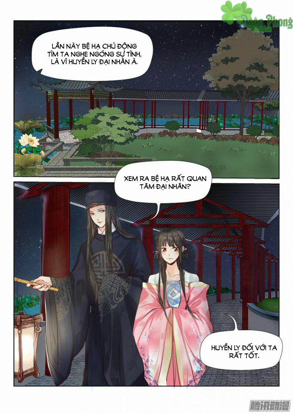 Luôn Có Yêu Quái 37 trang 2