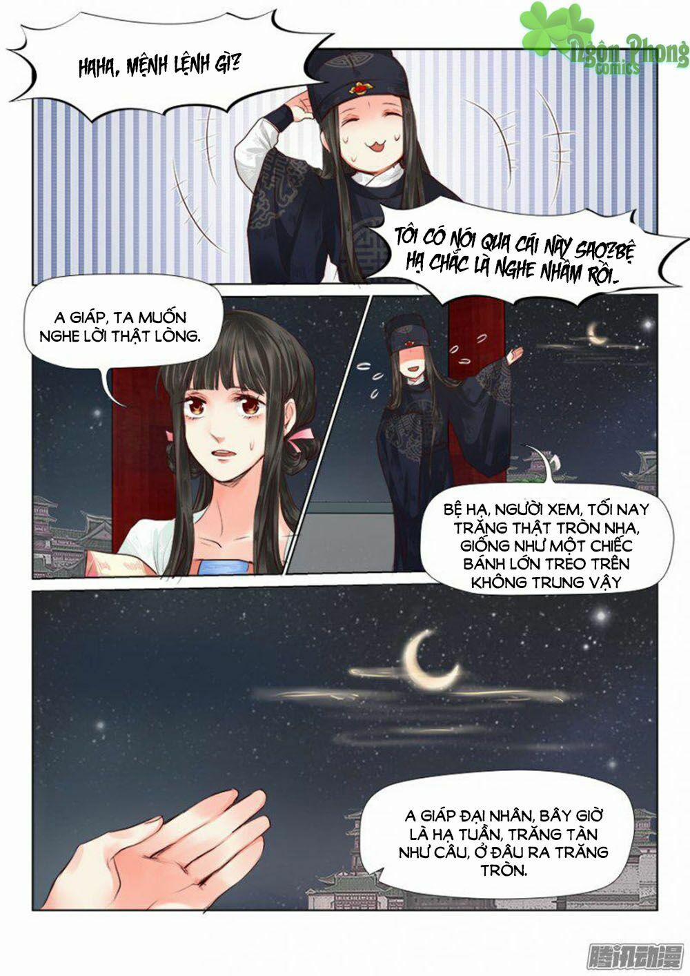 Luôn Có Yêu Quái 37 trang 5