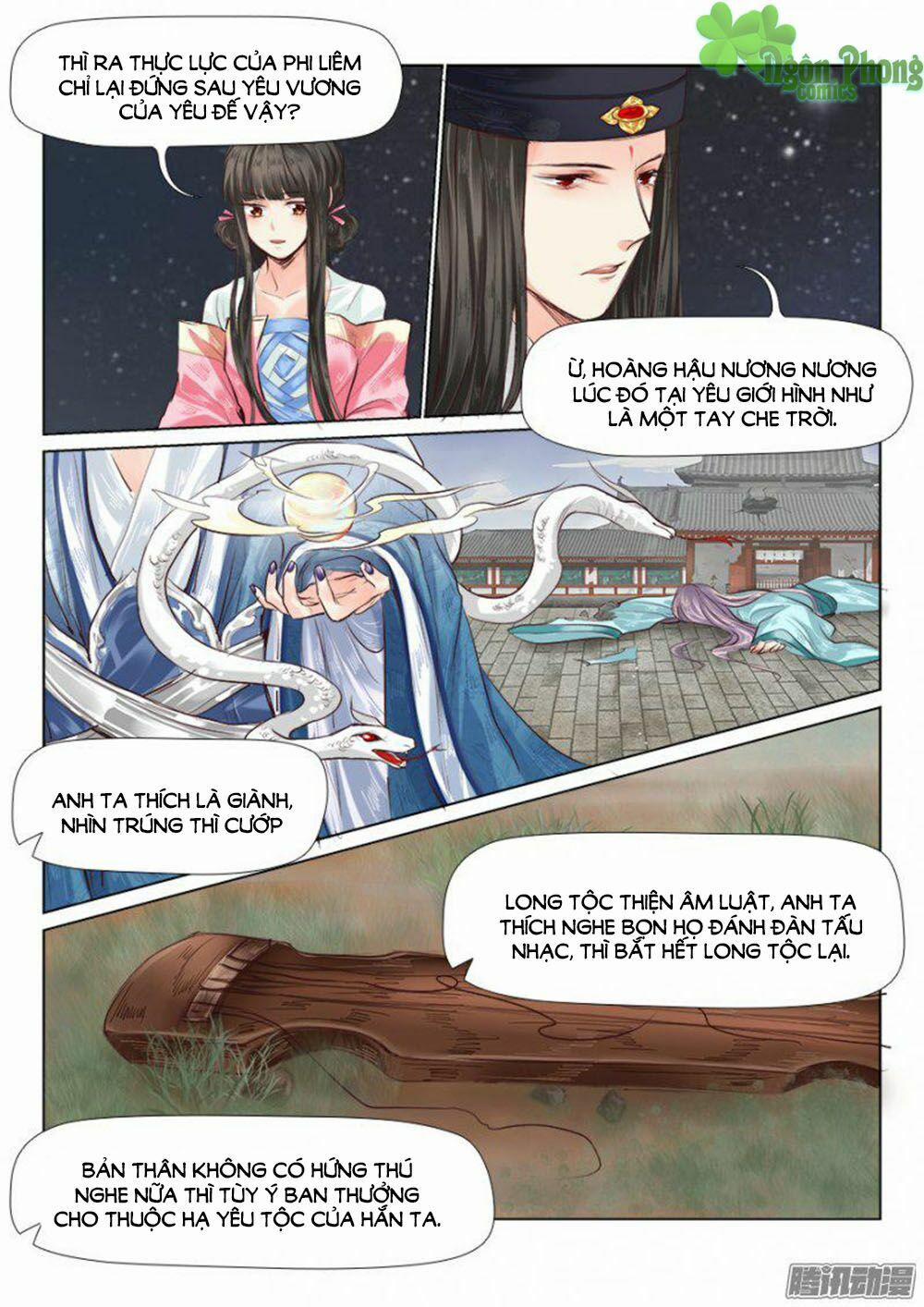 Luôn Có Yêu Quái 38 trang 6