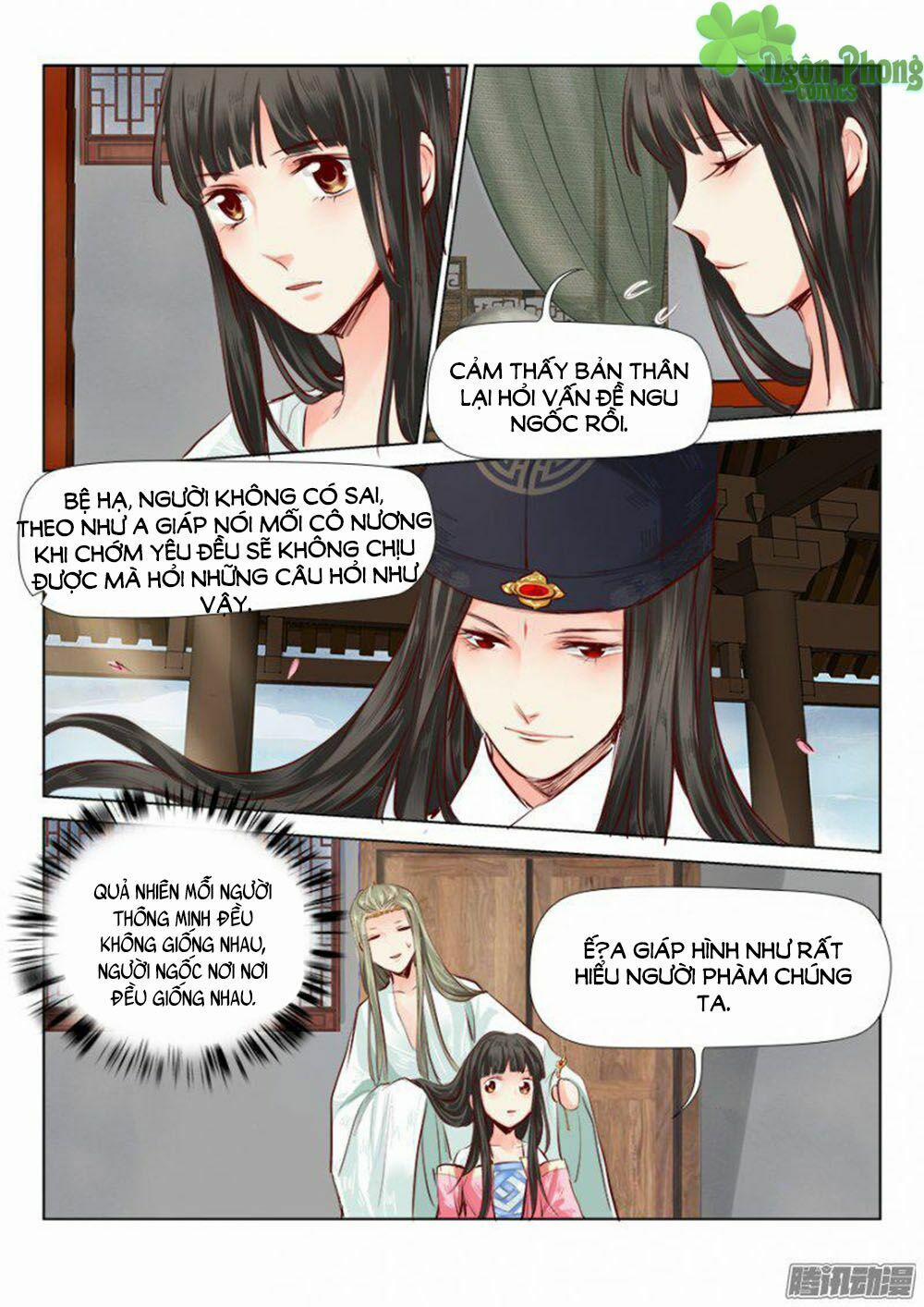 Luôn Có Yêu Quái 40 trang 6