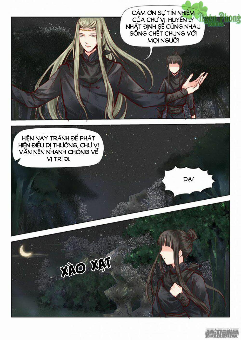 Luôn Có Yêu Quái 43 trang 7